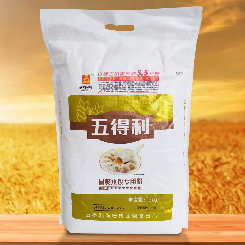 包饺子专用面粉10斤 五得利八星饺子粉10斤【图片 价格 品牌 报价】