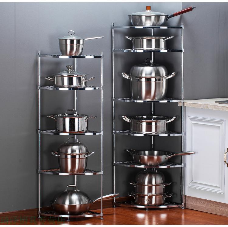 贝柚beiyou厨房三角置物架厨房拐角置物架三角落地多层不锈钢转角架子