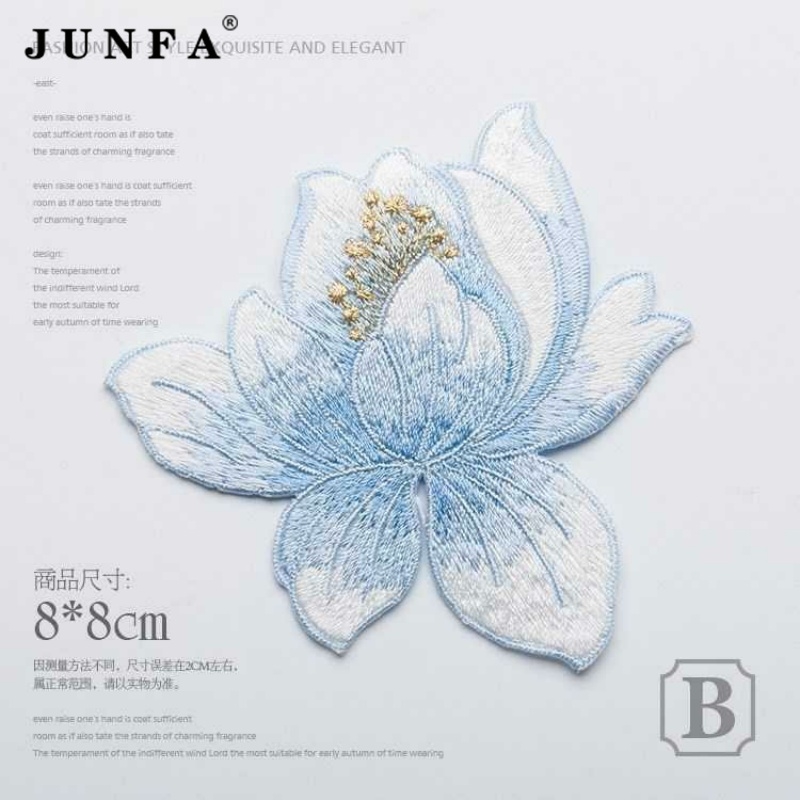 羽绒服补丁手缝上面玫瑰花服修补贴布名媛贴片衣服上的贴花大号补丁