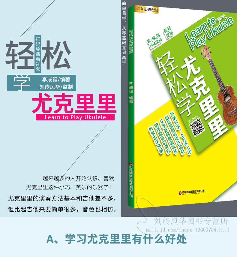 3c6643da5ee14a20.jpg