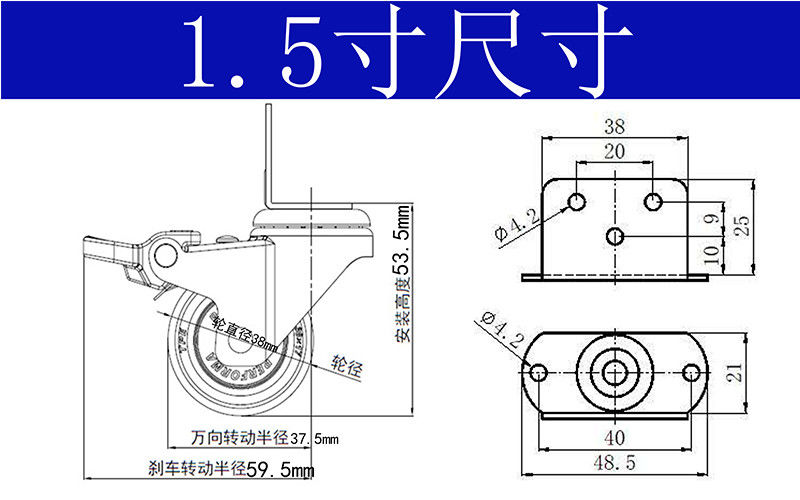 【京选推荐】静至美花架万向轮l型静音脚轮婴儿床滑轮家具静音软胶