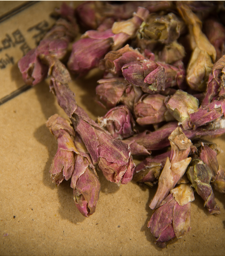 款冬花中药材 款冬花艾冬花纯九九花蜜炙冬花新货无杂500g 款冬花250