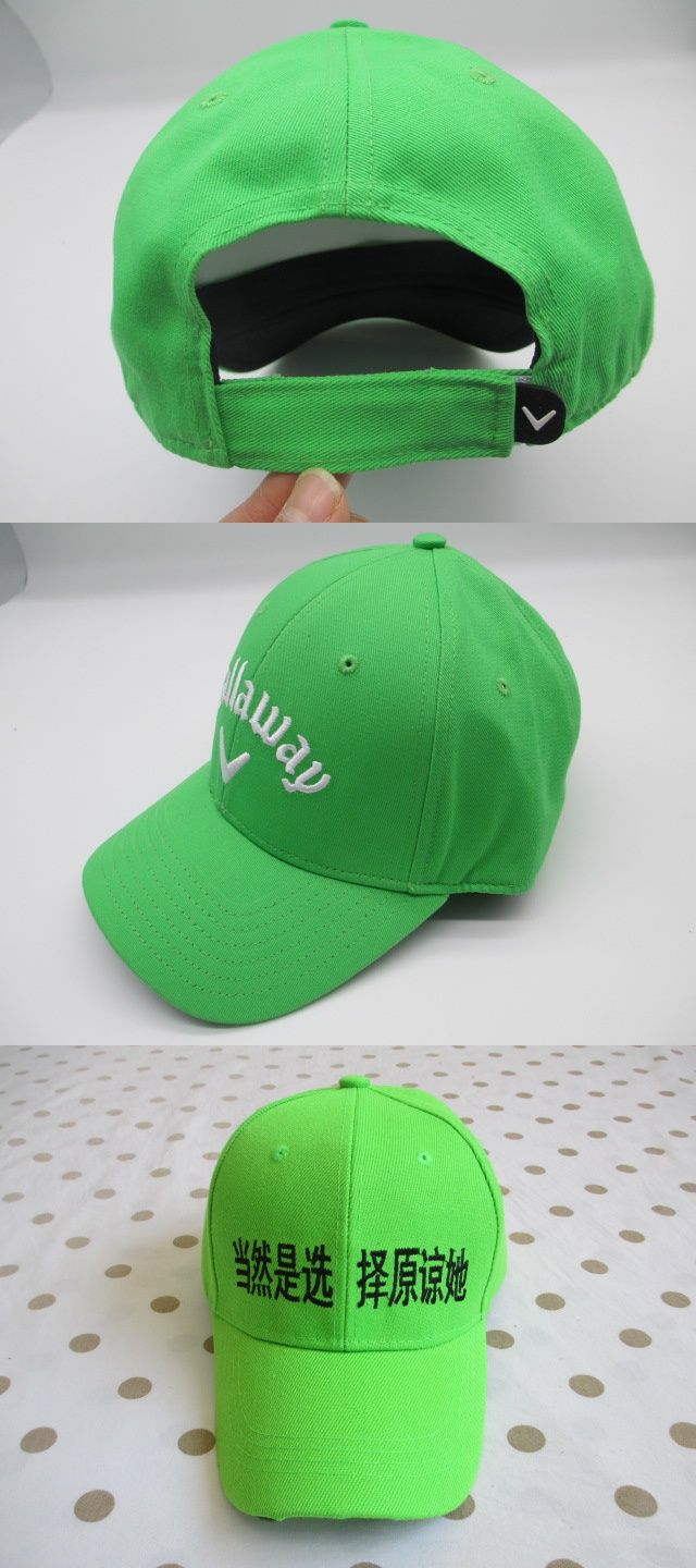 绿帽子原谅帽绿茶帽绿色帽子深绿草绿棒球帽恶搞淡绿纯绿分手礼物