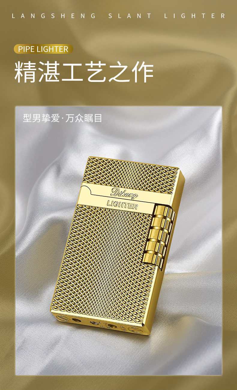 marvelous玛乐思打火机新款砂轮直冲防风充气火机明火钢音朗声个性