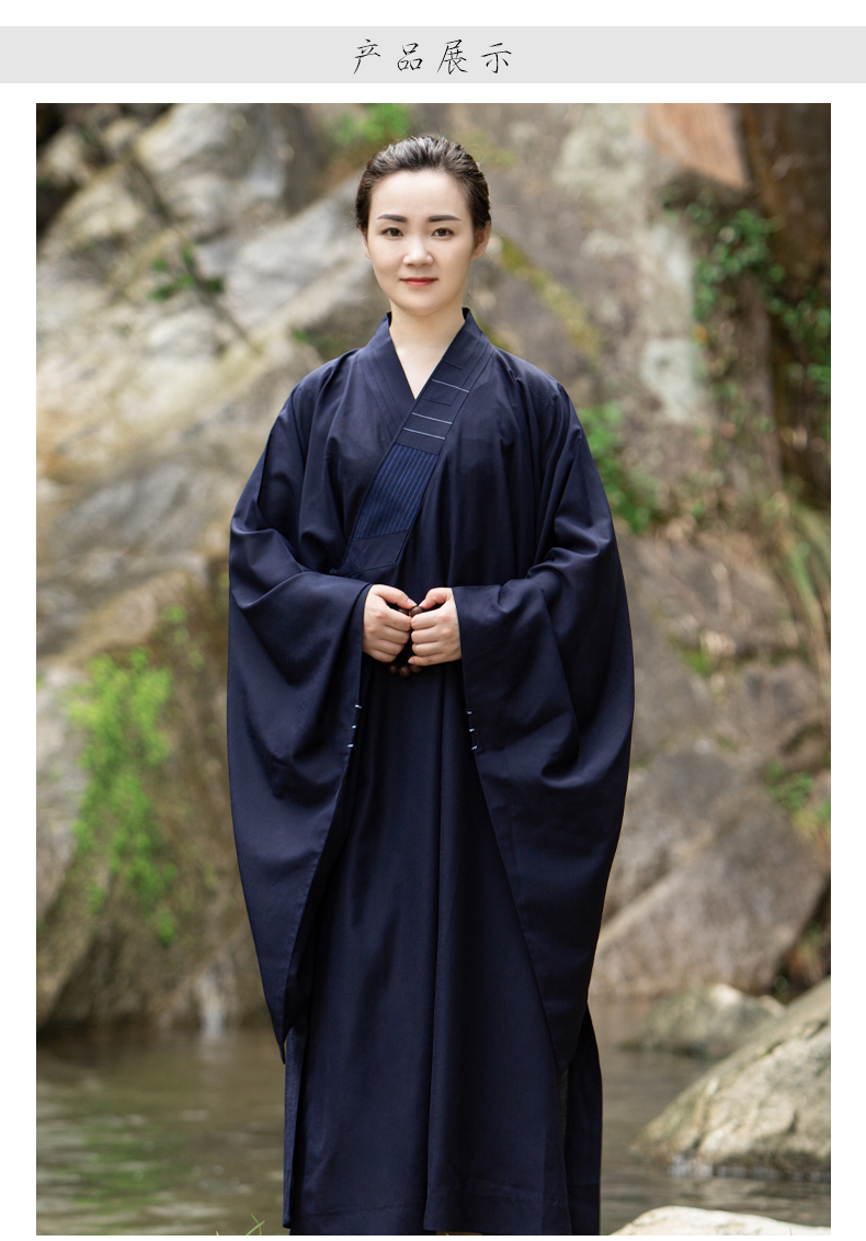 海青居士服春夏薄款高档尼姑服长袍大褂四季男女款和尚服海清衣服僧服