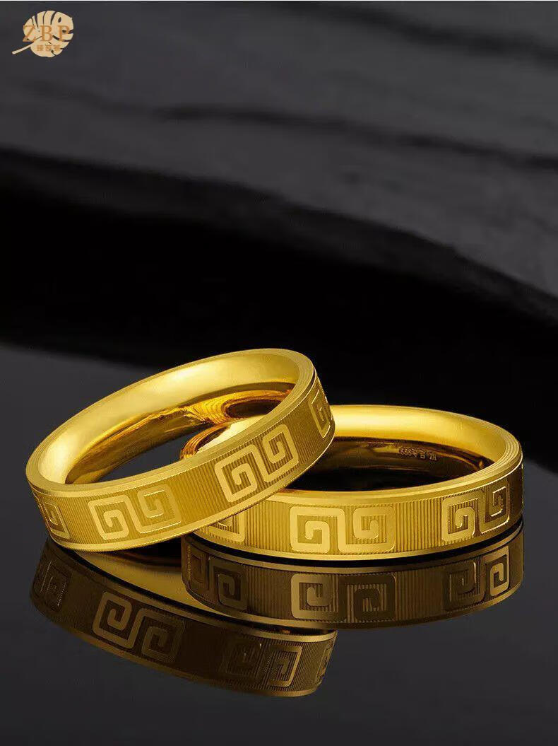思房 黄金999金戒指男女款情侣对戒3d硬金指环回纹结婚戒送礼 回纹
