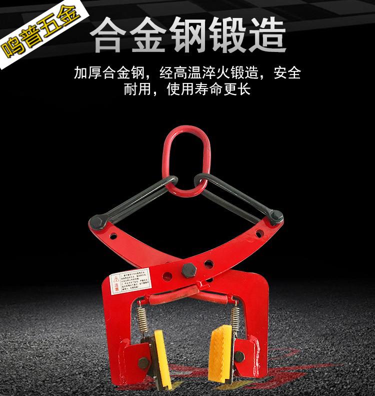 石材夹具路边石马路牙夹路缘石材夹具石板夹大理石板夹子路沿石夹x型6