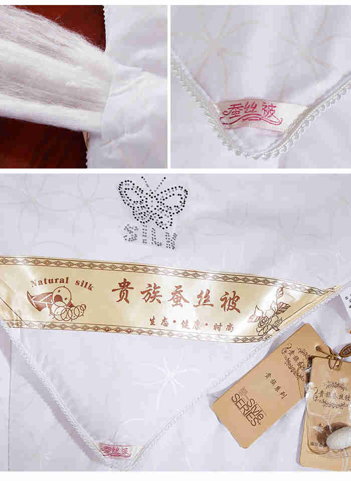 老祥门手工蚕丝被老祥门手工蚕丝被蚕丝被子冬被冬天加厚被芯春秋被太