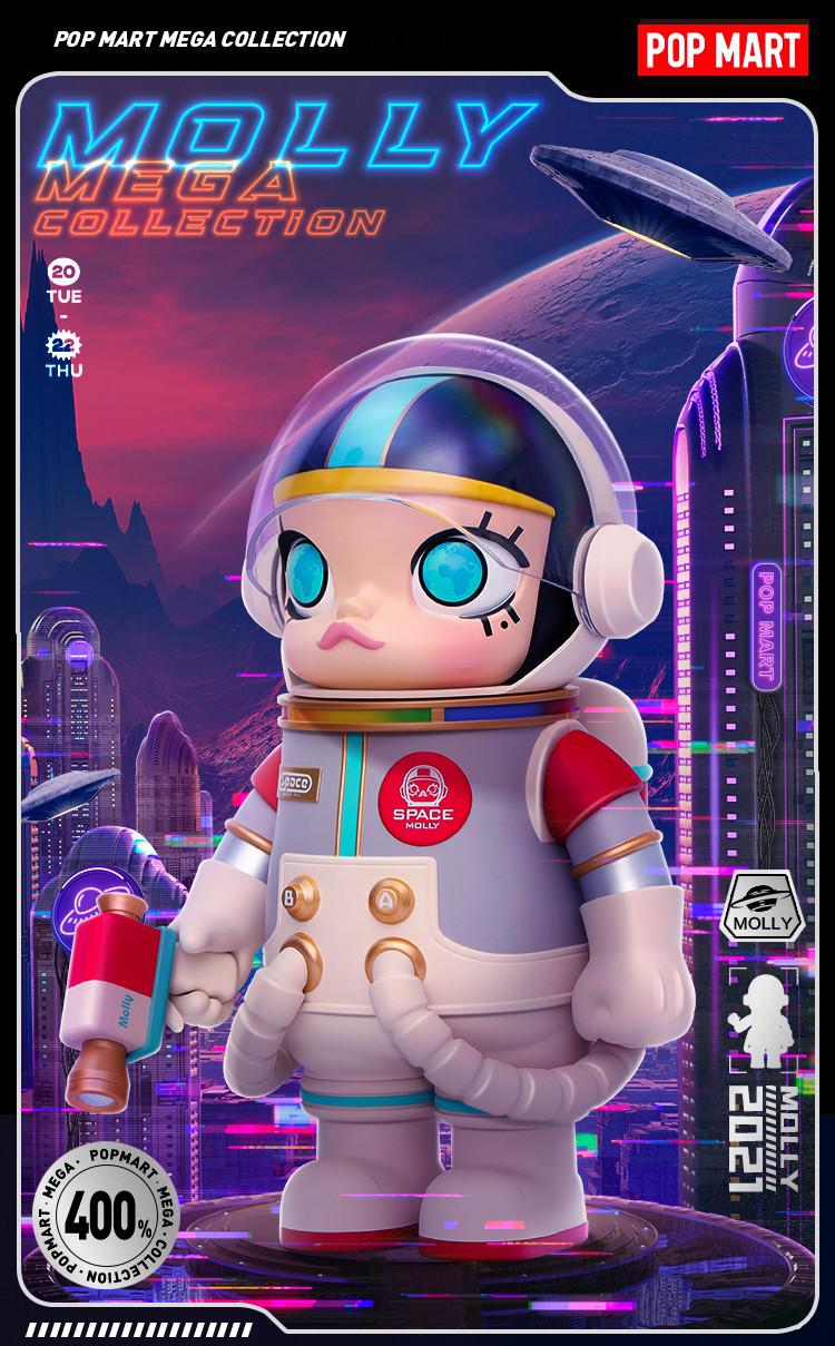 popmartmolly茉莉海绵宝宝西瓜太妃珍藏系列400mega1000水蜜桃400高约