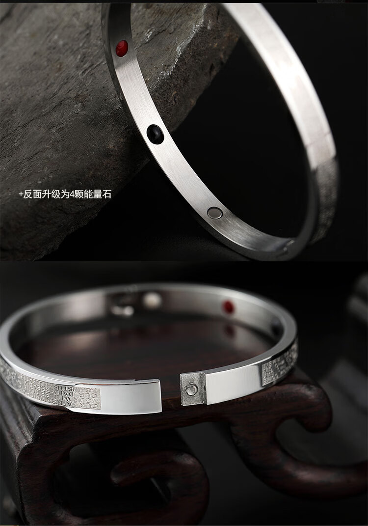 狮子头 momo系列日本纯钛锗石磁石手链能量手环时尚运动情侣手镯保健