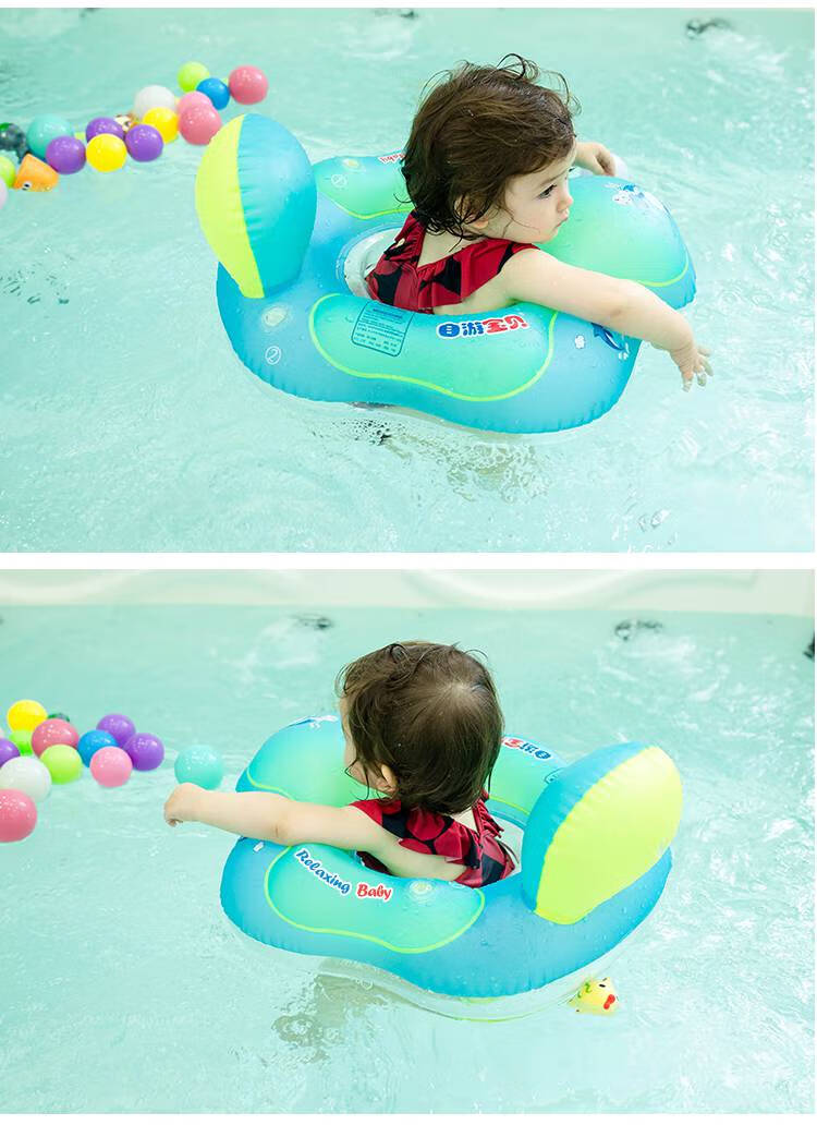 儿童游泳圈座圈自游宝贝婴儿脖圈趴圈马博士少飞swimbobo水之梦s码至