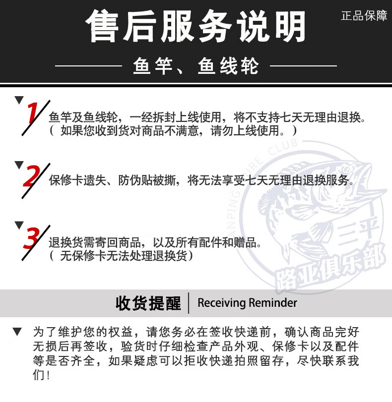 cc519e4aa9dadb46.jpg