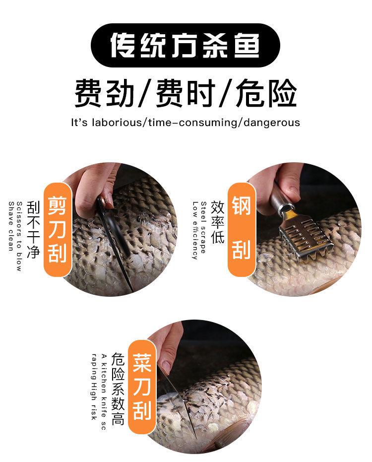 電動魚鱗刮電動刮魚鱗器充電防水商用殺魚工具去除魚鱗神器打鱗機魚刷