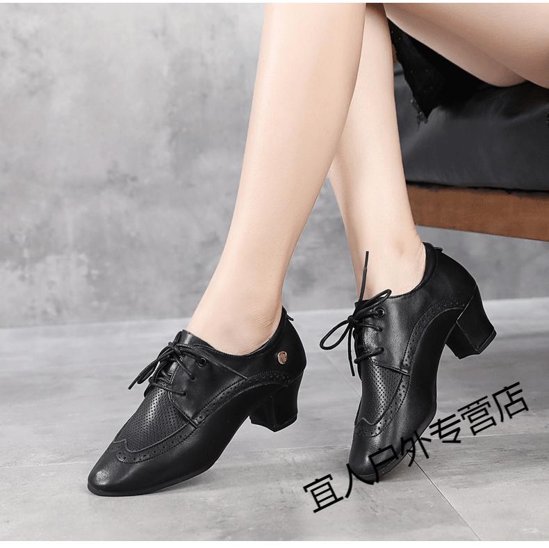 60贝蒂拉丁舞鞋女软底中跟舞蹈鞋室外白色广场舞女鞋形体跳舞鞋冬季