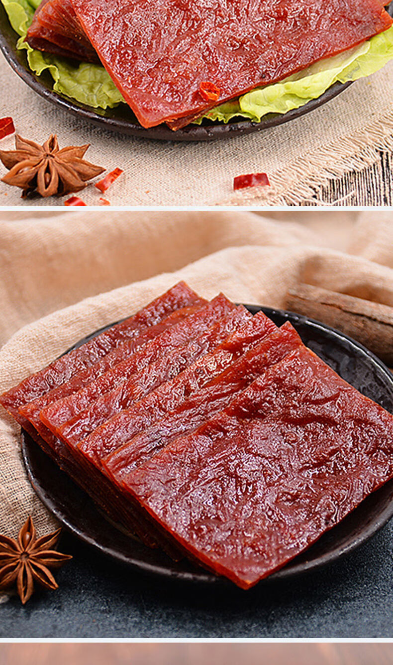 5折靖江猪肉脯500g特产手撕猪肉脯干200g批发年货零食休闲小吃1斤装