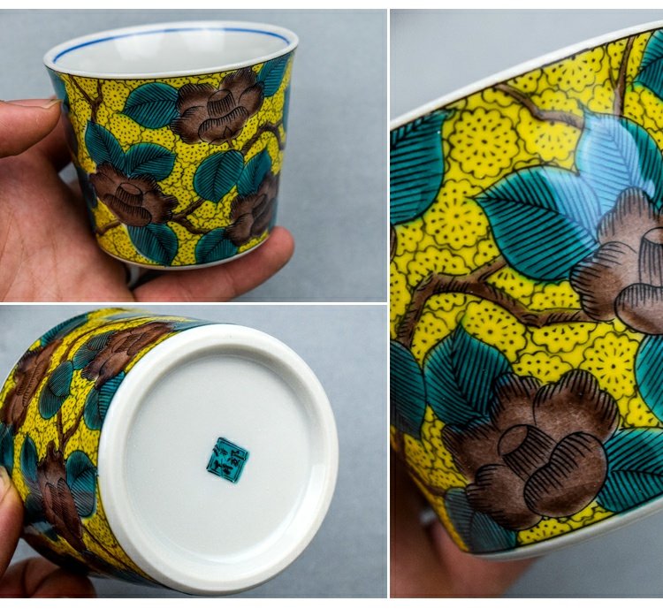 予粹茶具日式茶杯九谷烧青郊窑五彩手绘猪口杯手握杯猪口杯陶瓷杯子