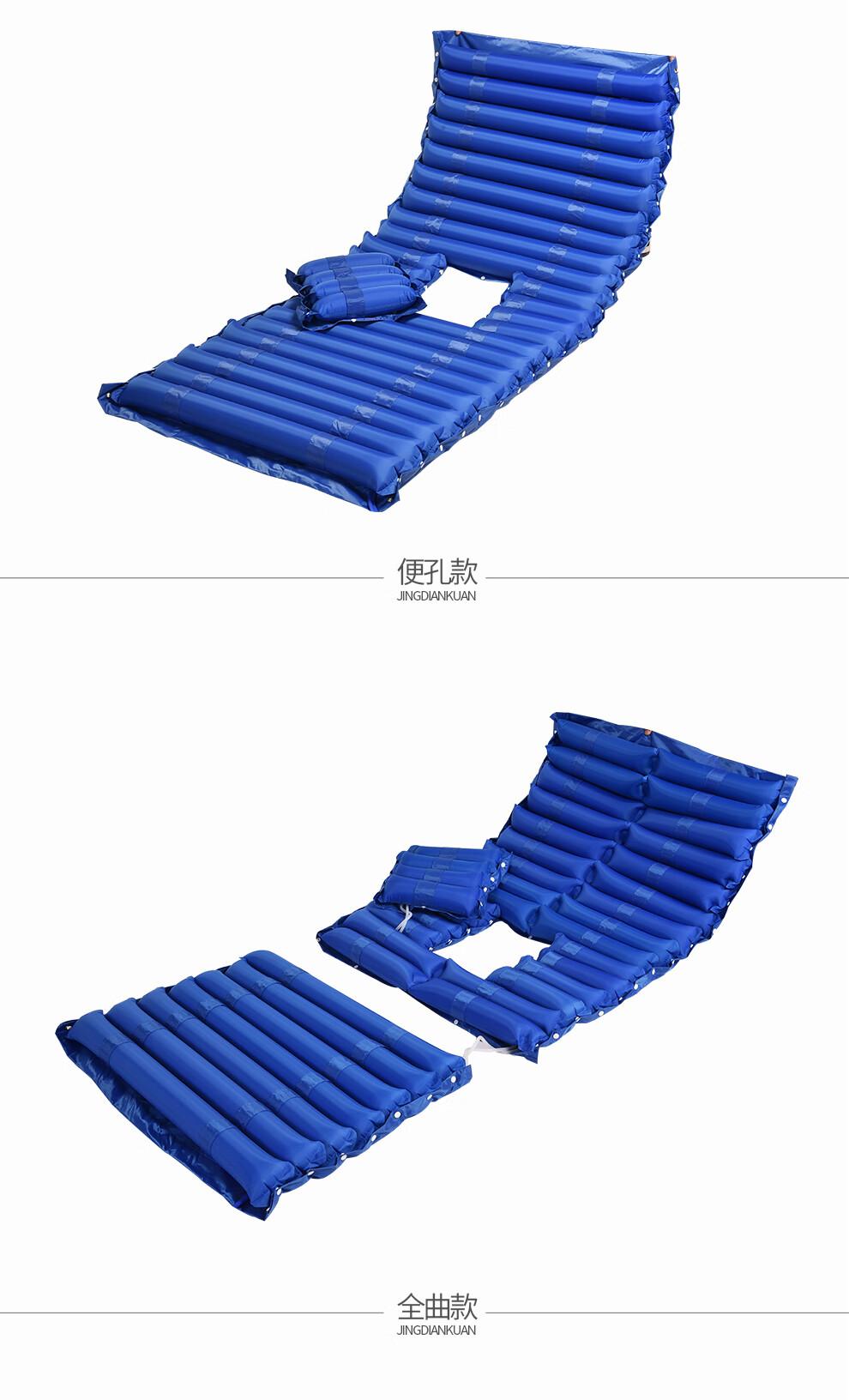 【价保30天】善易器械店医用气垫床老人防褥疮卧床瘫痪病人家用全自动