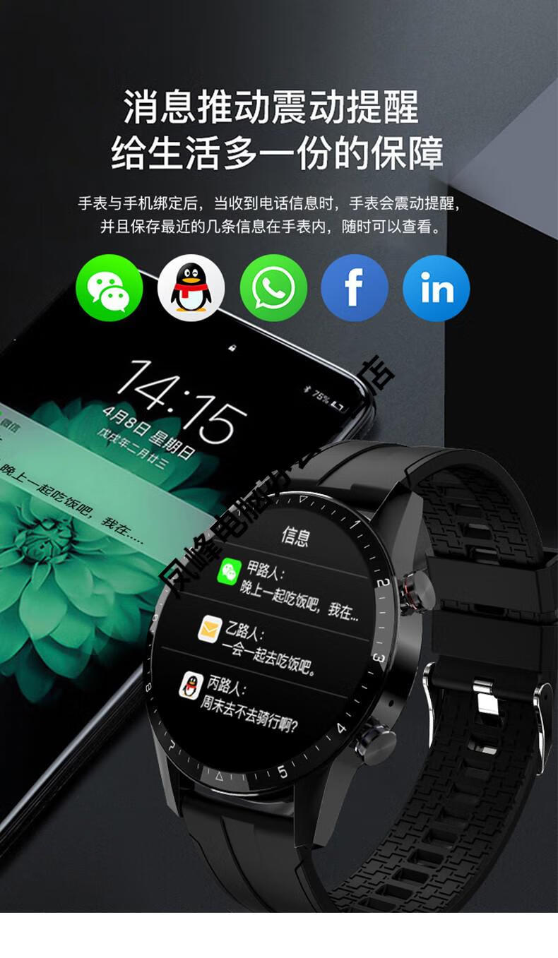 華為huawei通用watch智能手錶gt3可接打電話太空人gt2華強北多功能pli