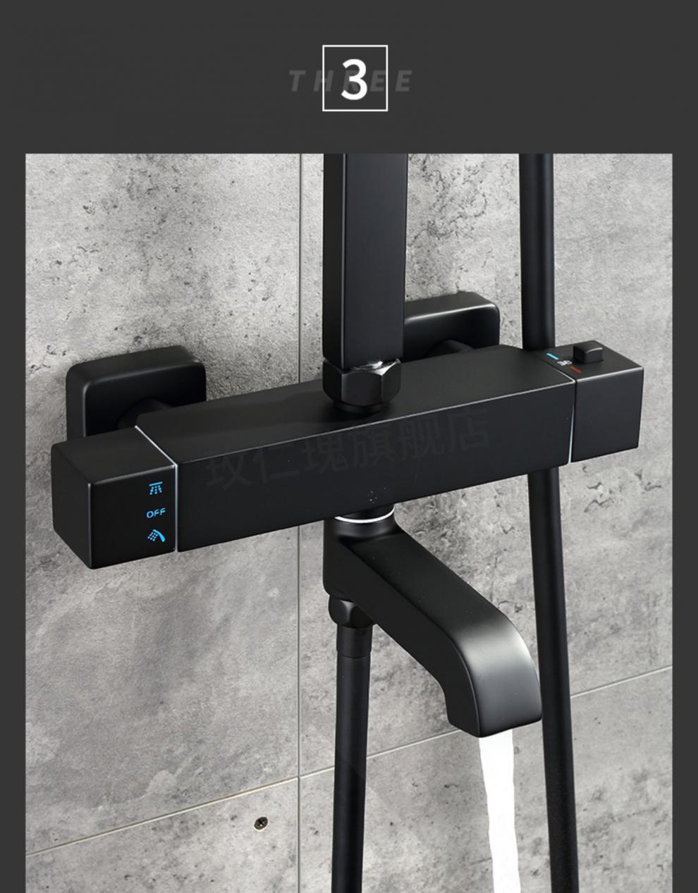 2022新款欧诺佳恒温花洒德国欧诺佳卫浴北欧式浴室恒温淋雨沐浴淋浴