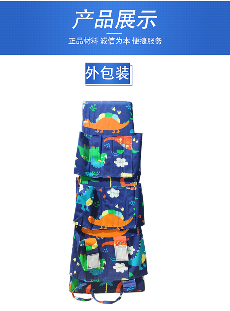 牙科门诊儿童口腔束缚板医院诊所专用儿童束缚带牙椅配套设备海绵芯