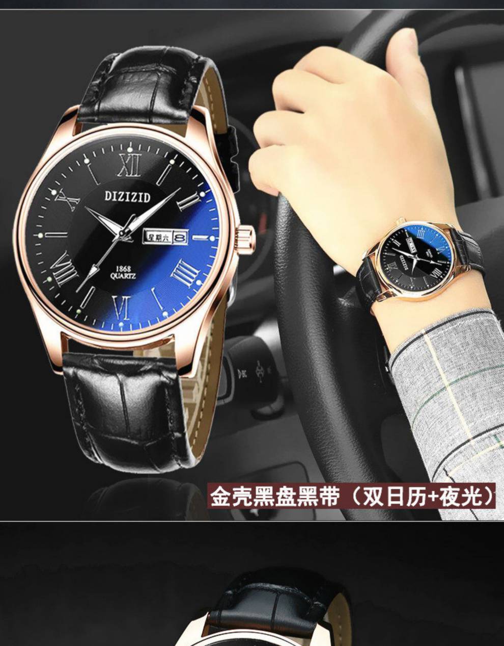 新概念手表男士带款十大机械表防水高中学生潮流品牌电子石英金壳白盘