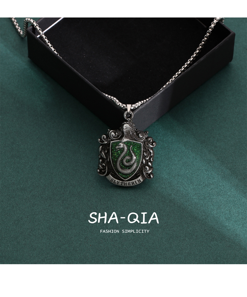 周边项链女空赫奇帕奇狮子学院拉文克劳斯莱特林吊坠男斯莱克林项链