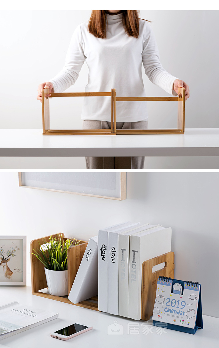 vantablack楠竹伸缩书本置物架书架家用学生桌面落地文具收纳架