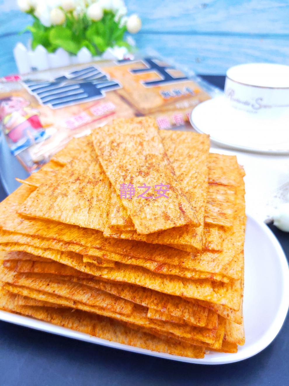 湖南特产118g拳王飘飘香麻辣片香辣片豆皮片平江辣条零食小吃 拳王1包