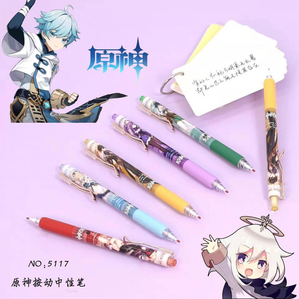 原神周边笔 原神中性笔刻晴温迪周边文具学生按动水笔ins日系胡桃甘雨
