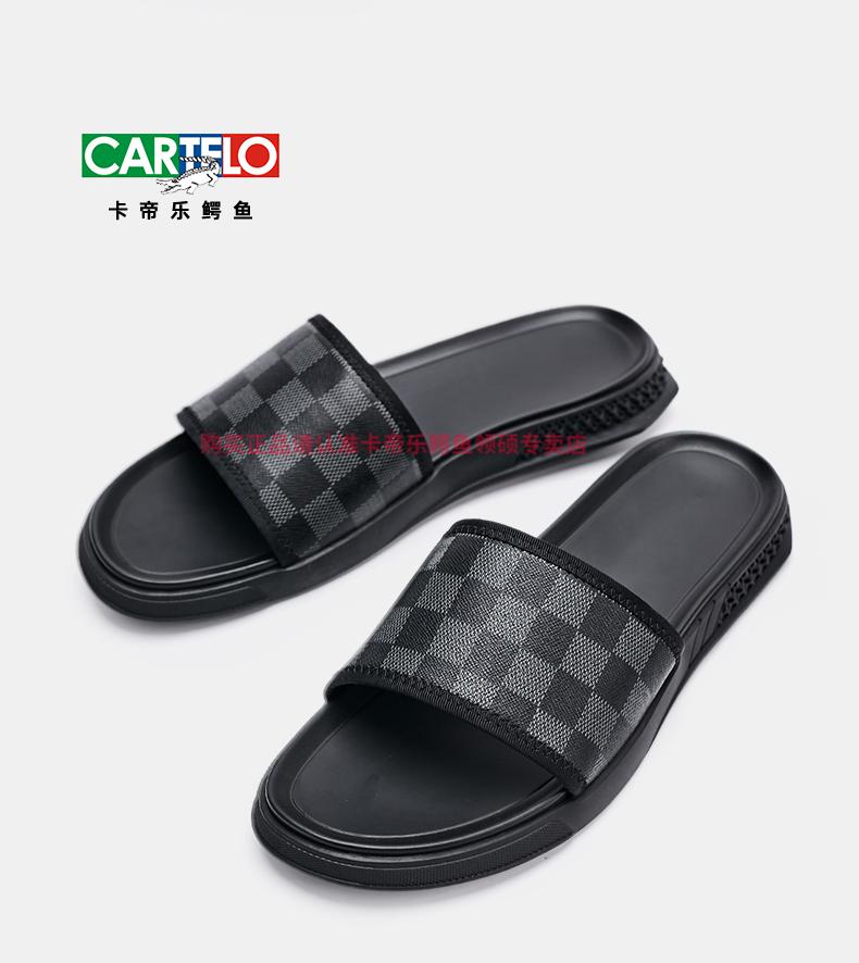 卡帝乐鳄鱼品牌高档男鞋拖鞋男夏季外穿格子牛皮凉拖鞋男士室外真皮