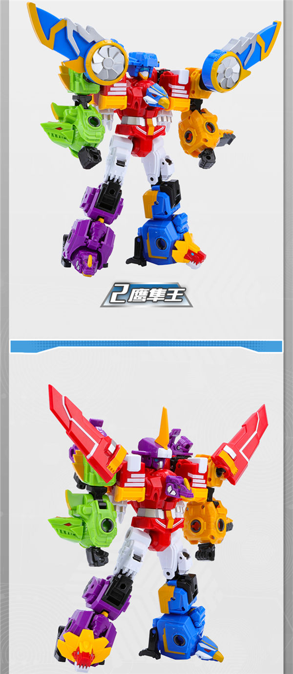 蛋蛋小子之蛋星侠2爆丸能机甲王五合体星原小宝变形玩具烈火雄狮京闪