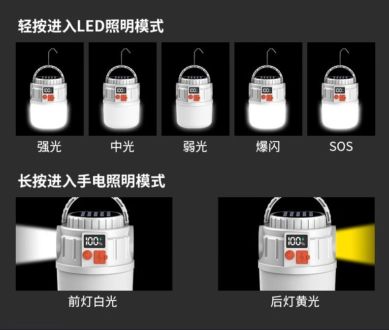 5ed1b26f-cd5a-4bc7-b3bc-bb055c2719c5.jpe
