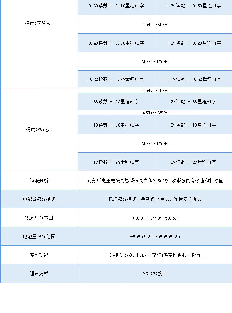 91d3f1fca368fa8b.jpg
