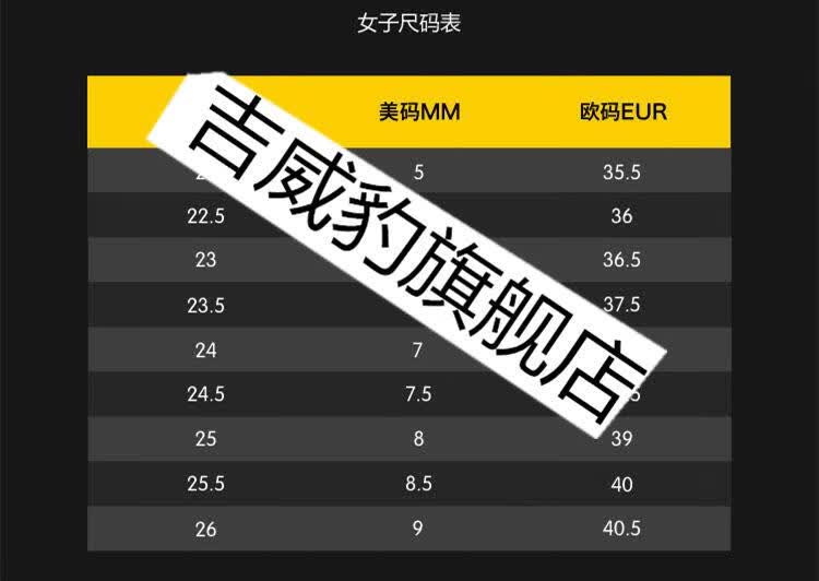 【官方旗舰店】欧文7代kyrie7篮球鞋数学公式和平与爱黑白主题中国年