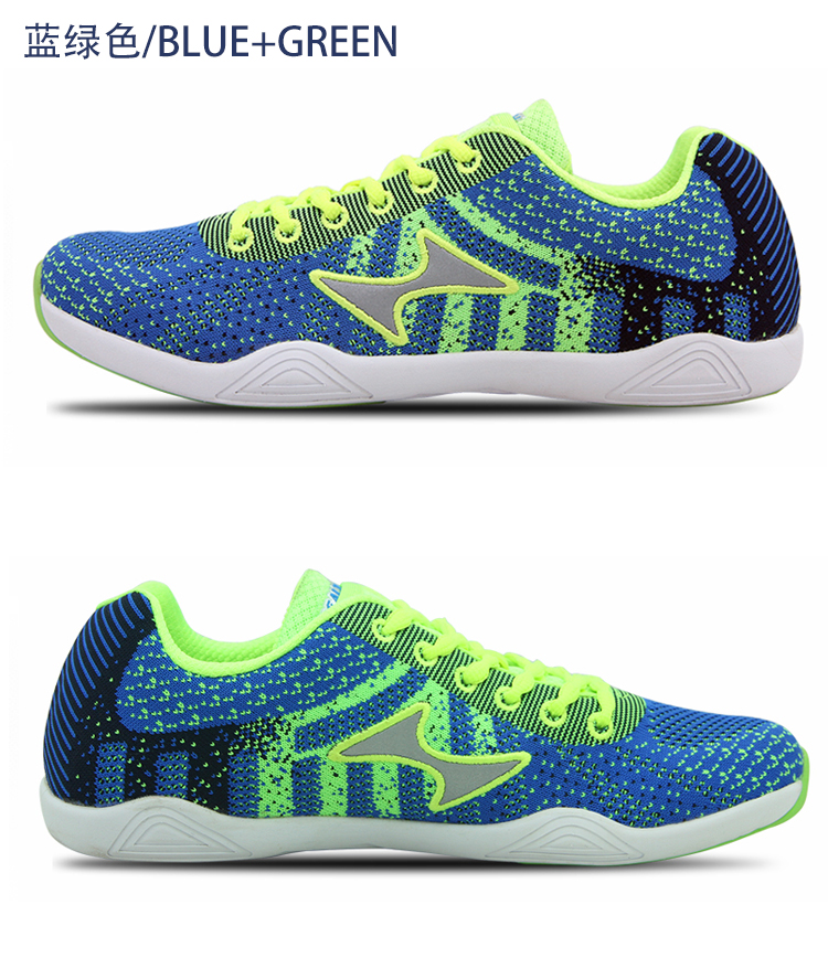 逢考必过海尔斯跳绳专用鞋男女健身瑜伽学生中考跳绳鞋儿童跳绳比赛鞋