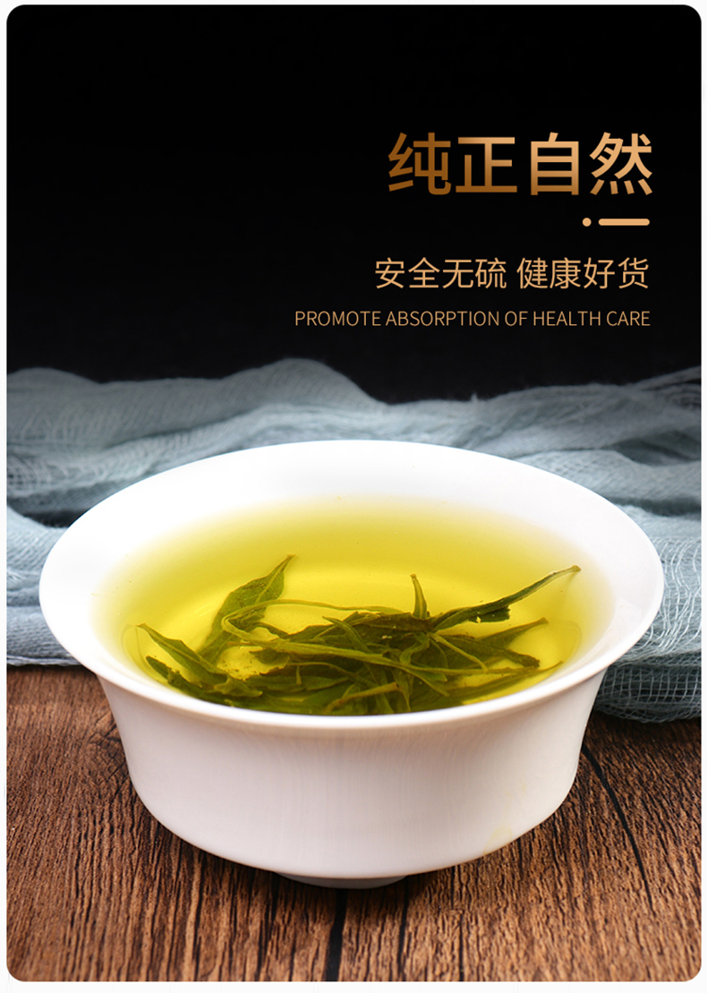 枸杞芽茶500g宁夏特产枸杞叶茶构杞牙茶叶子干尖嫩芽枸杞芽尖茶大份量