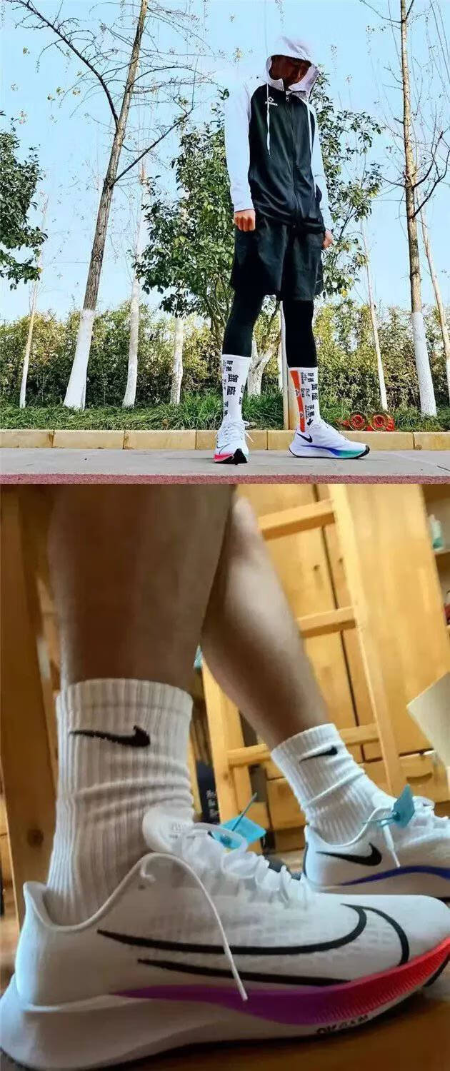 nike耐克苏炳添同款苏炳添飞马37正版真品夏新款网面透气男女跑步鞋