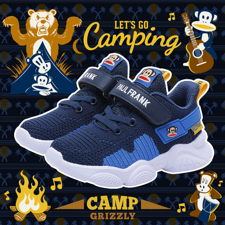 六一礼物大嘴猴paulfrank童鞋男童鞋子2022春秋新款网面软底透气女童