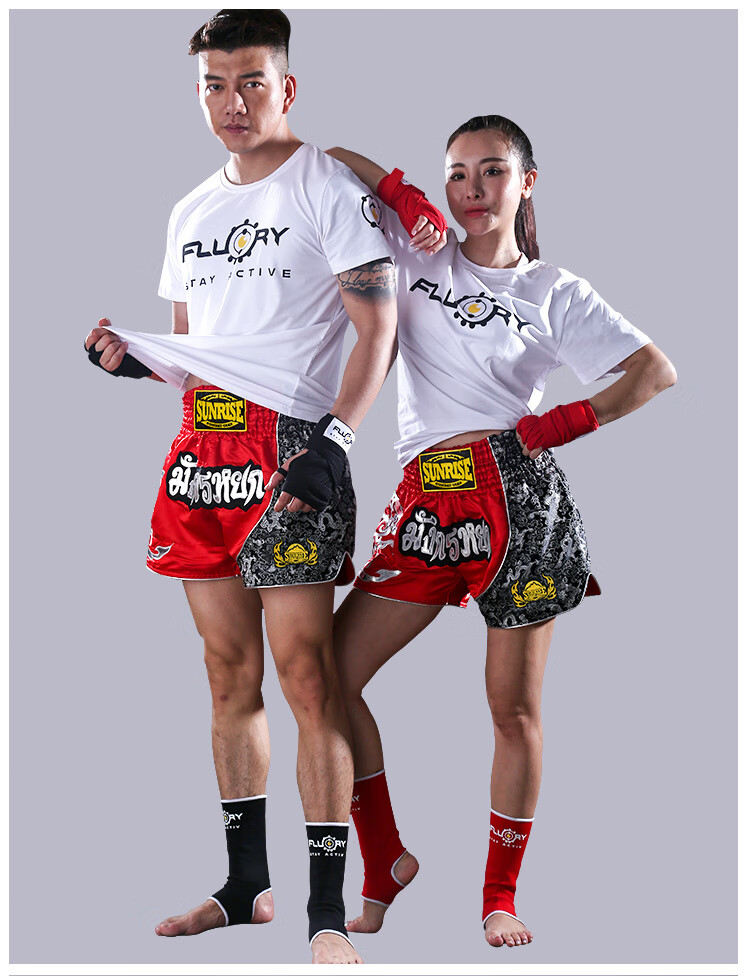 twinstopking泰拳短裤拳击散打服训练比赛格斗搏击短裤男女老虎黑xs