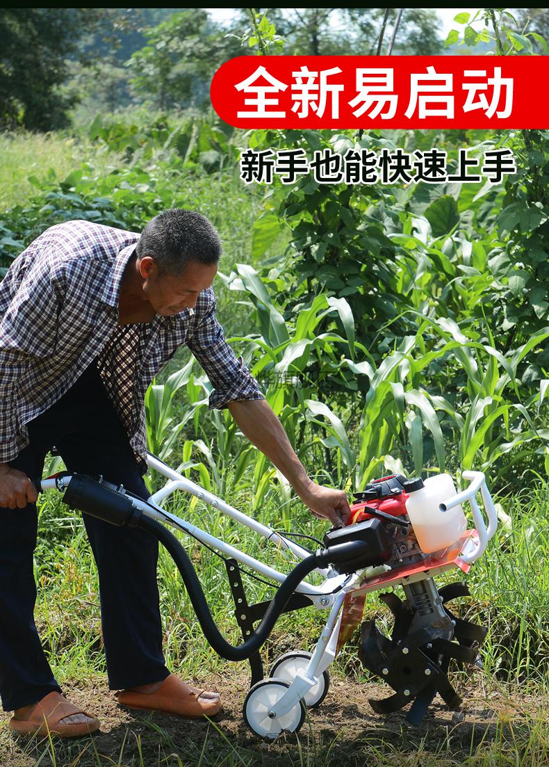 小型松土锄草耕耘机微耕机多功能小型农用旋耕机汽油松土机除草开沟