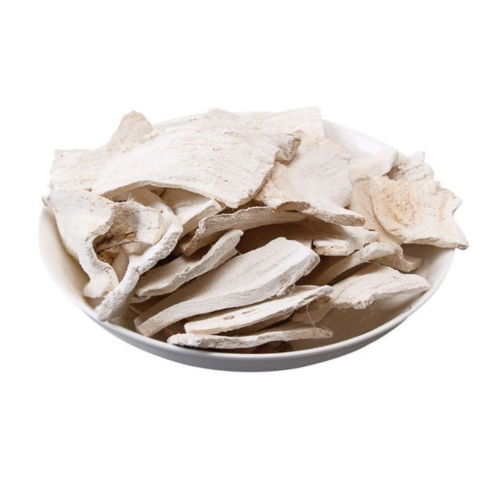 云南葛根苦葛根深山苦葛根片精选优质特产无硫葛根片葛根块可磨葛根粉