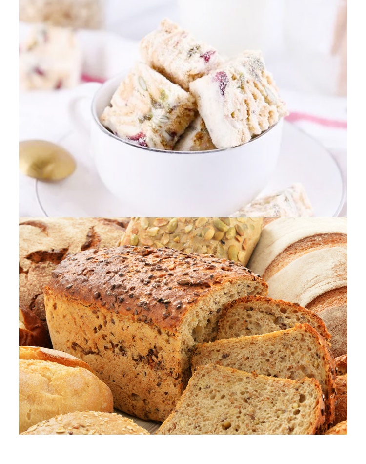 伊斯尼黄油块3250g伊斯尼黄油块金奖法国原装进口aop搅拌发酵家用烘焙