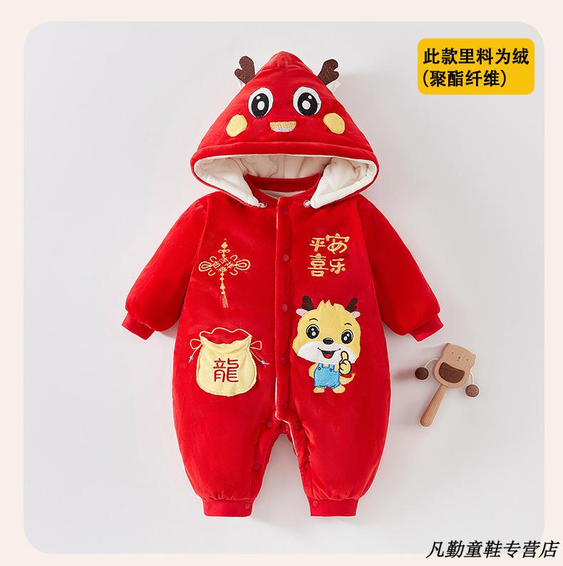 O1CN019lIYFy1oxKZLxGhXv_!!4128845291.jpg