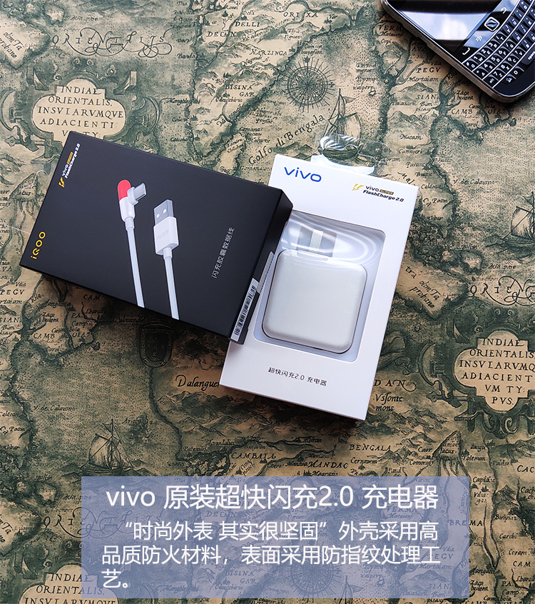 vivo原装iqoo3iqoo5x50pro闪充充电器55w快充充电头iqoo3原装充电器