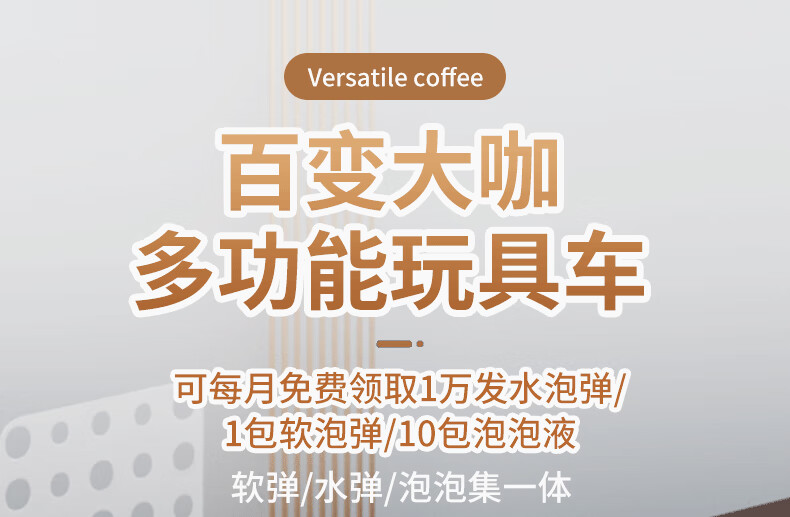 5185f6b3c66853b7.jpg