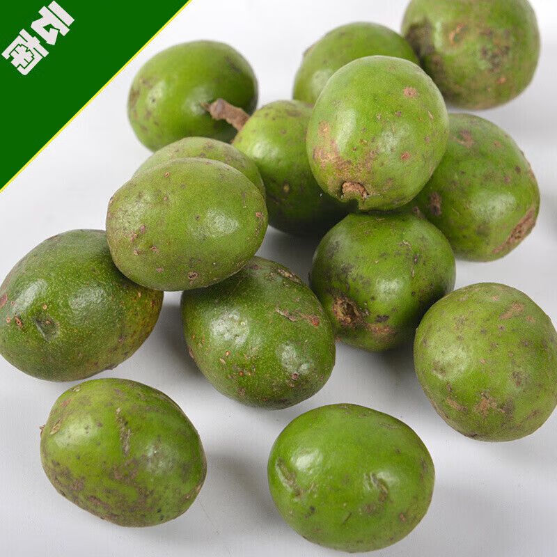 咳地佬甜地佬果脯 云南果干 蜜饯腾冲特产休闲零食 咳地佬170g*5袋