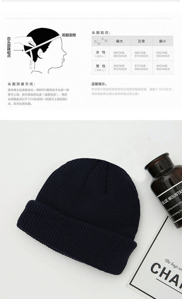 瓜皮帽子男针织帽女秋冬日系地主冷帽子男冬毛线帽ins韩版潮牌嘻哈