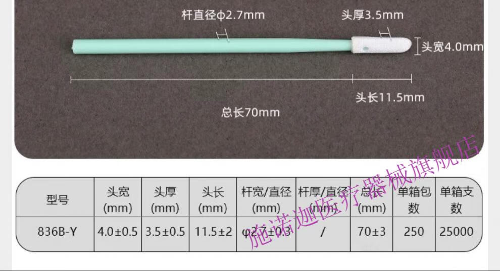 da7f193bf8994508.jpg