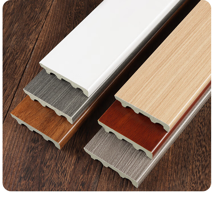 5公分竹木纤维pvc地脚线环保法式斜边踢脚线现代简约自粘墙角线润华年