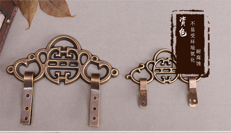 定制适用墙上装饰挂钩复古铜配件仿古十字绣画框牌匾创意挂件墙面墙壁